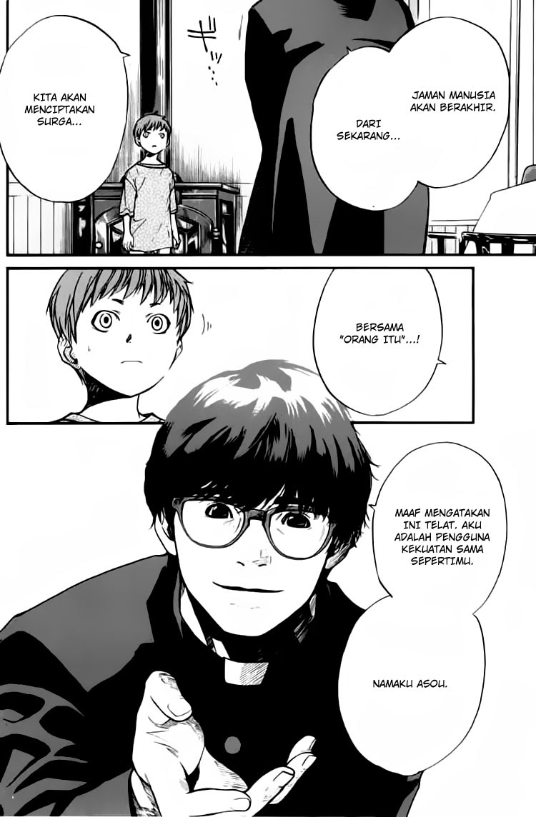 Alive: Saishuu Shinkateki Shounen chapter 22